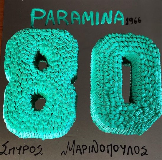 <p>Paramina’s founder,Spyridon Marinopoulos,today turned 80 and the PARAMINA family had a great surprise to the “big boss”</p>
%>