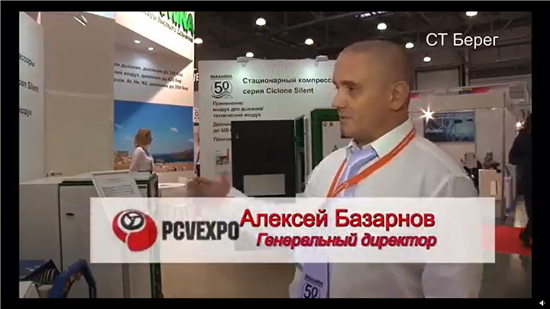 <p>Alexey Bazarnov interview, owner of our representatives in Russia, Delta Pro. www.deltapro.ru. </p>
%>